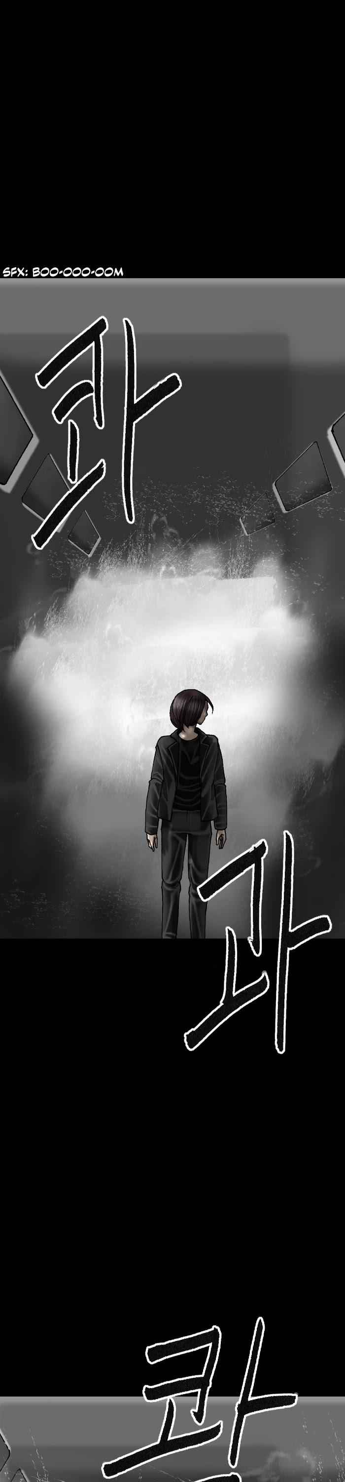 Planetary Human Chapter 63 - Page 26