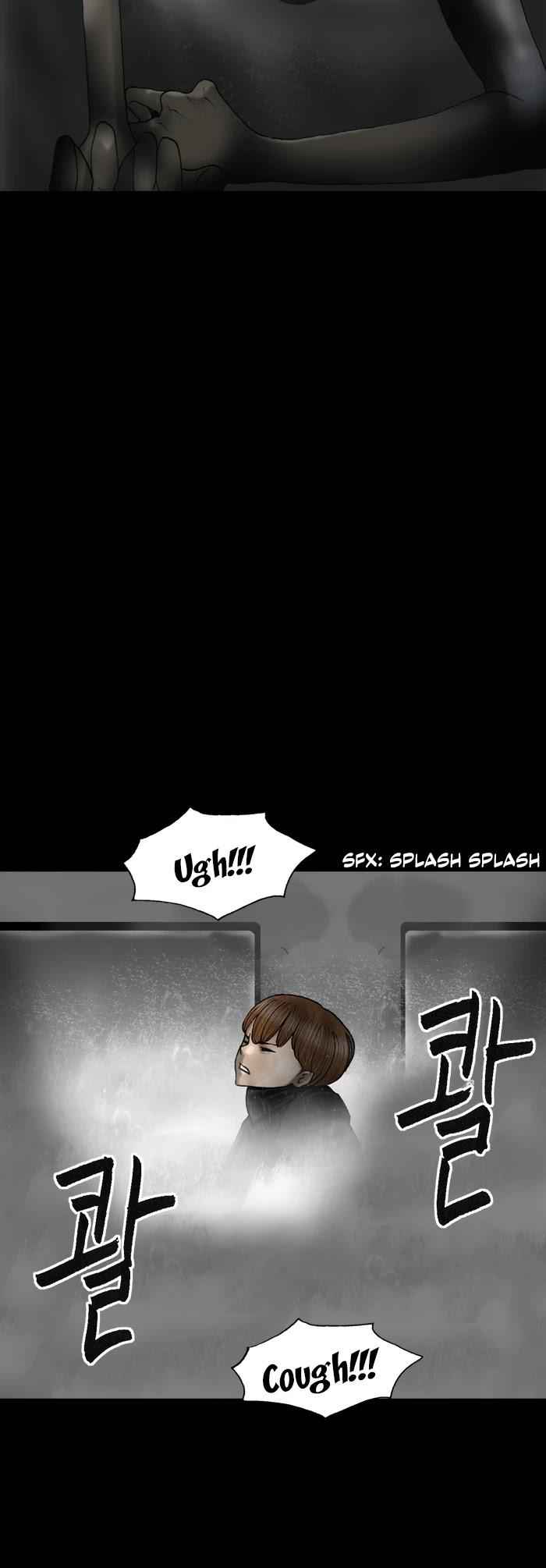 Planetary Human Chapter 63 - Page 29