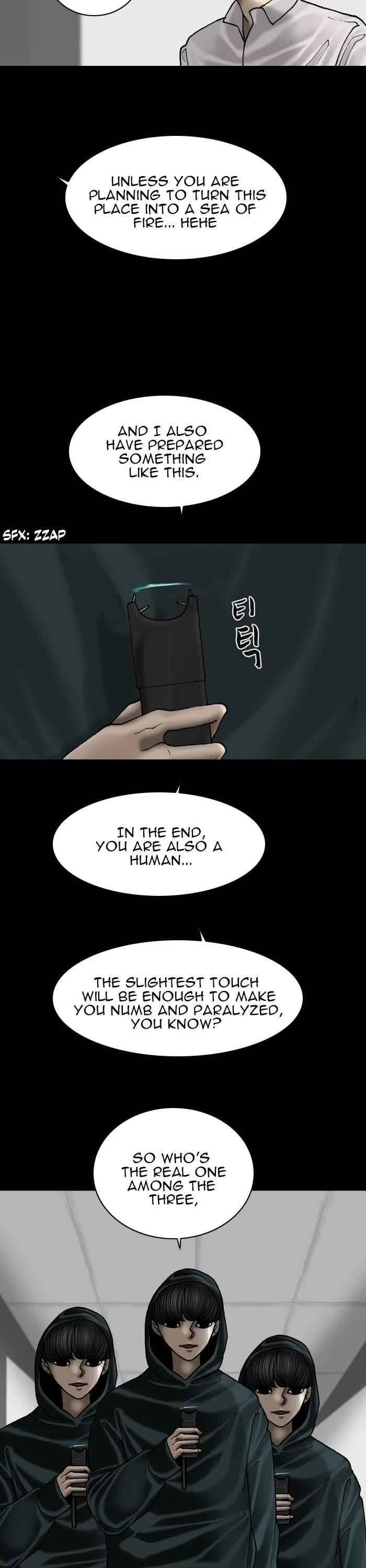 Planetary Human Chapter 65 - Page 2