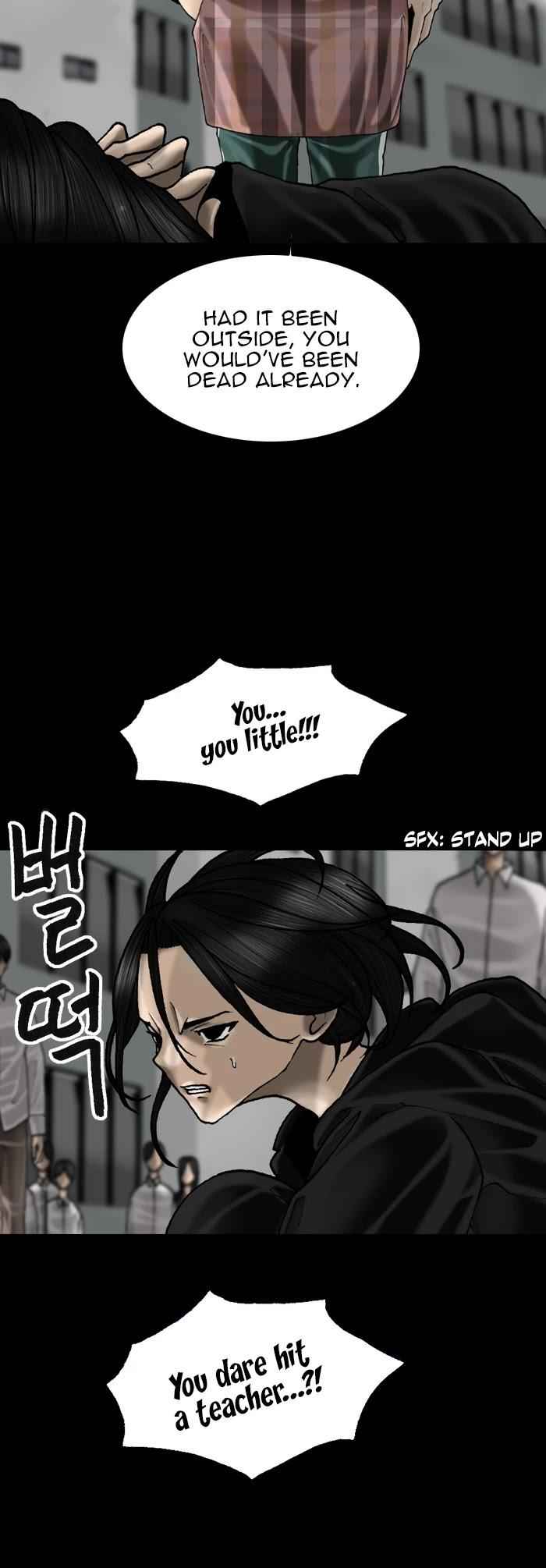 Planetary Human Chapter 65 - Page 24