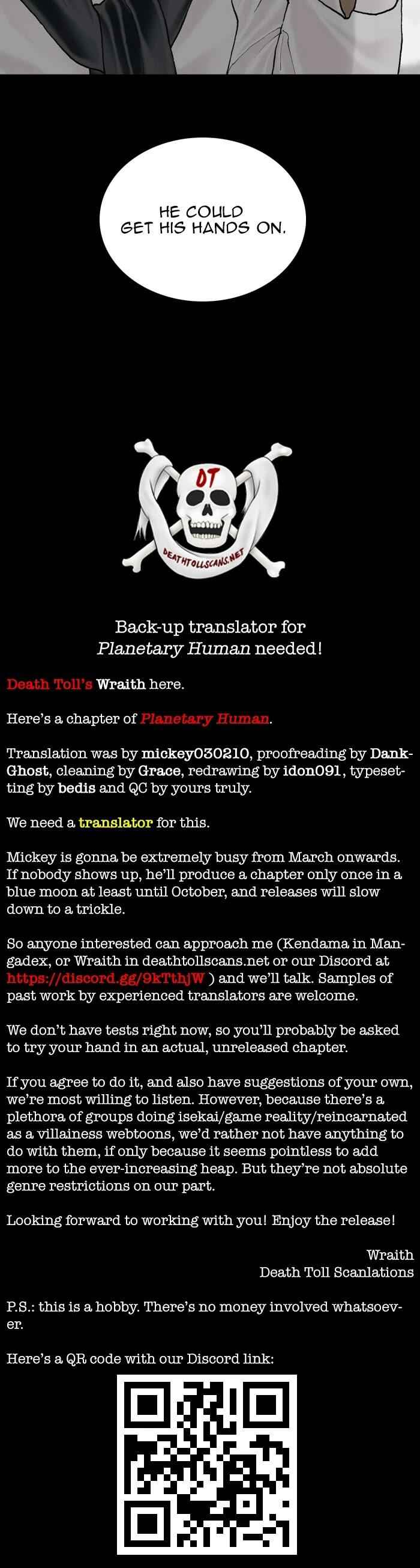 Planetary Human Chapter 65 - Page 32