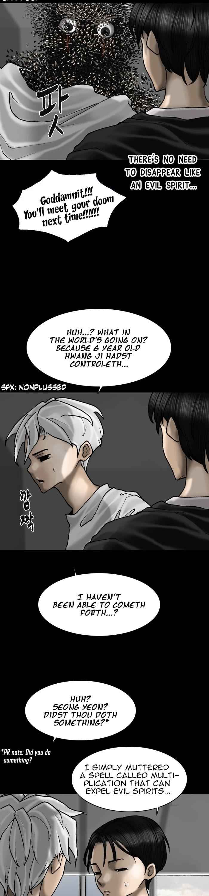 Planetary Human Chapter 69 - Page 3