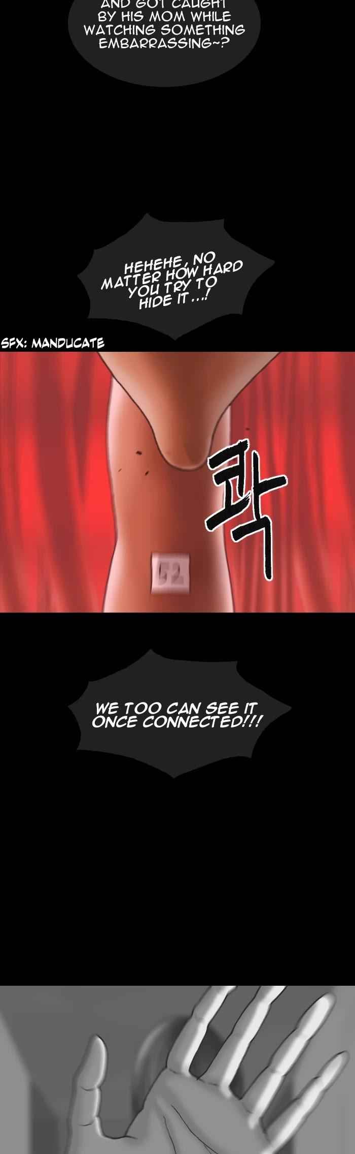 Planetary Human Chapter 71 - Page 3