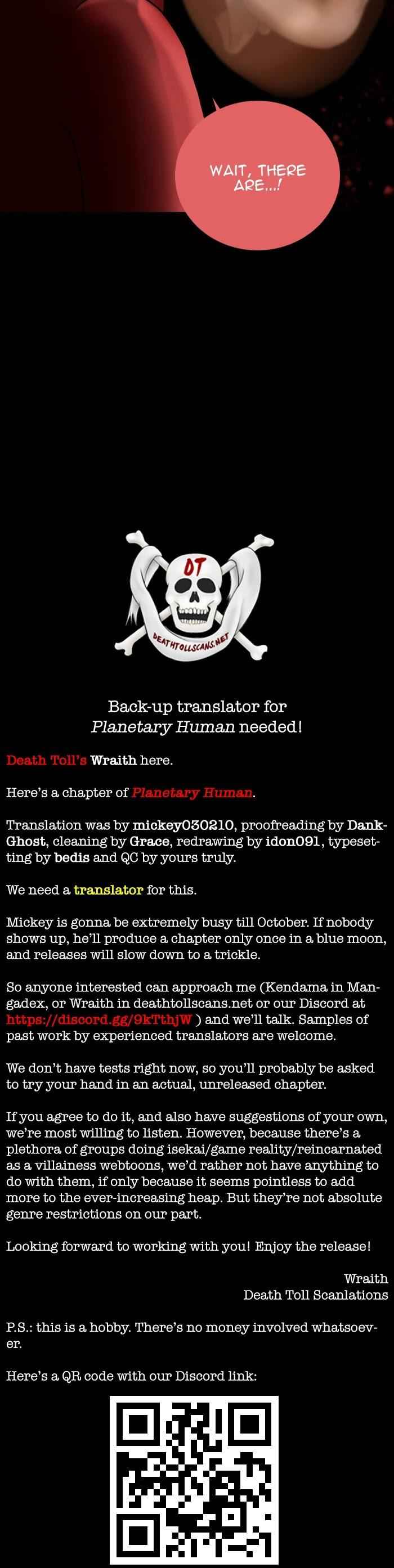 Planetary Human Chapter 71 - Page 31