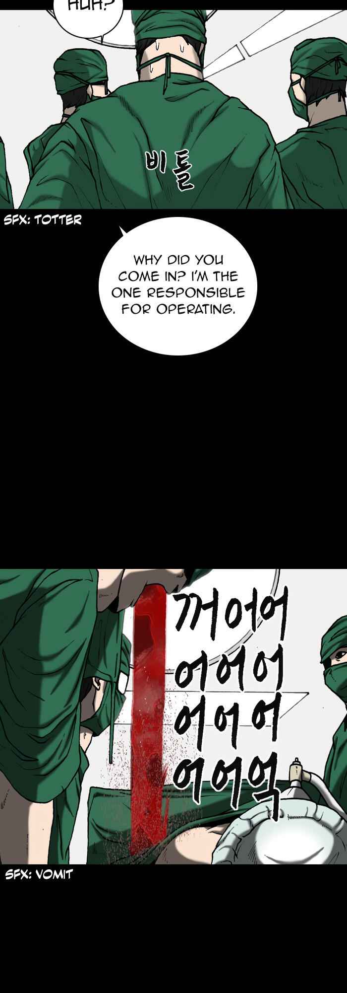 Planetary Human Chapter 73 - Page 12