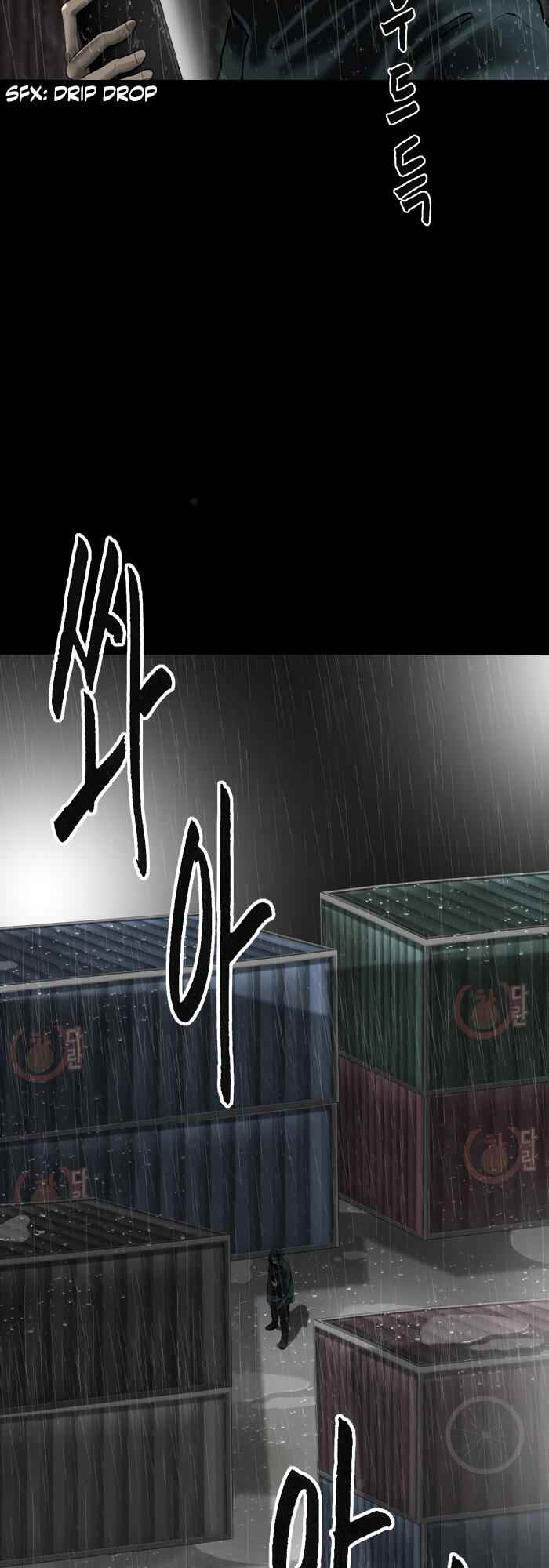Planetary Human Chapter 73 - Page 34