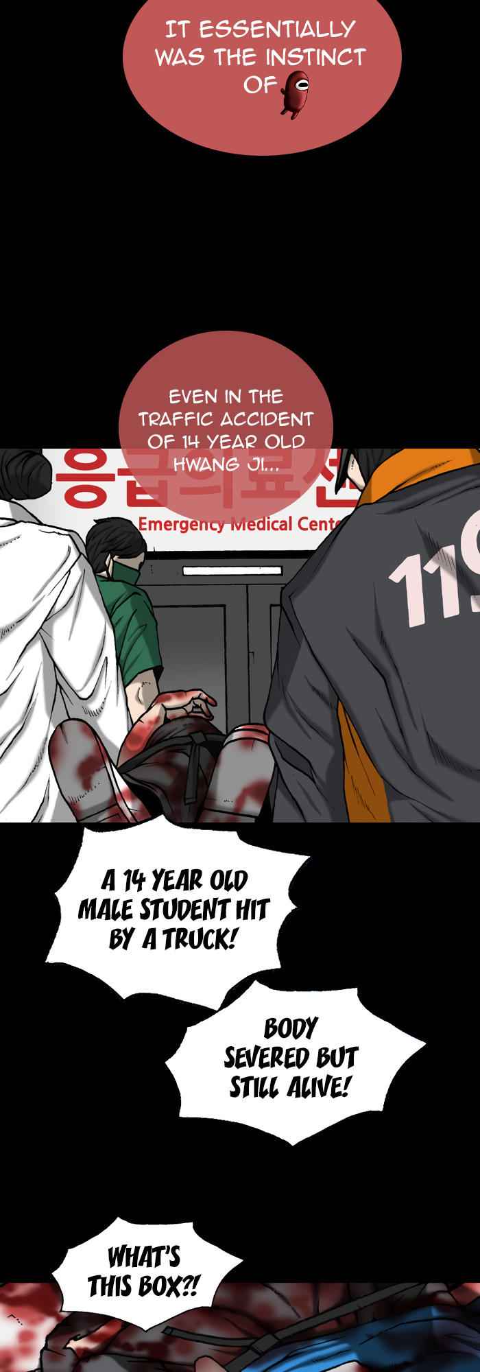 Planetary Human Chapter 73 - Page 7