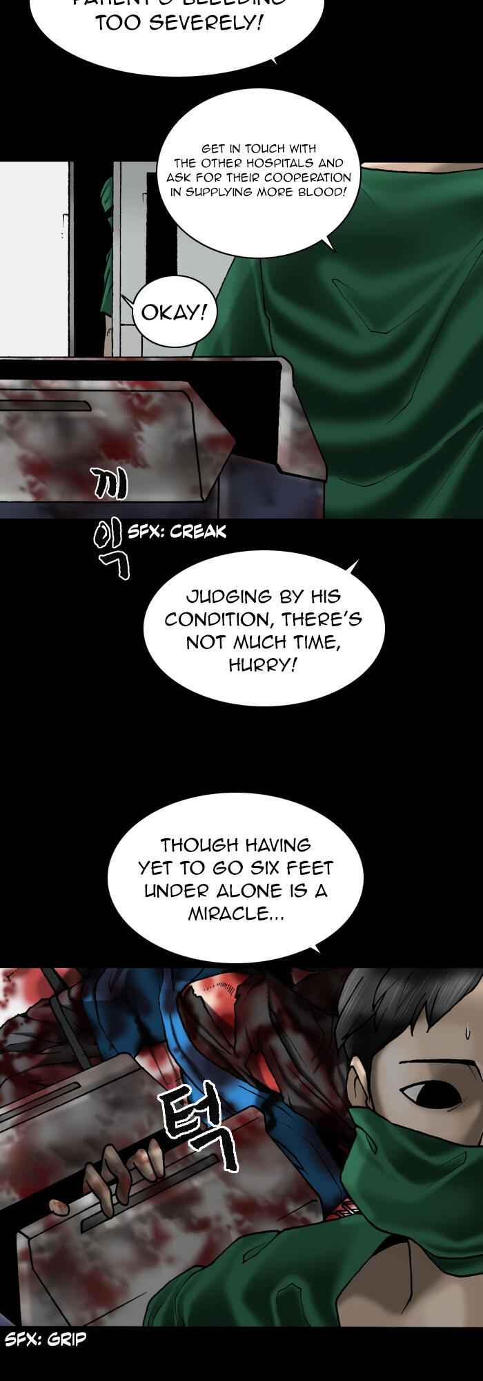 Planetary Human Chapter 73 - Page 9