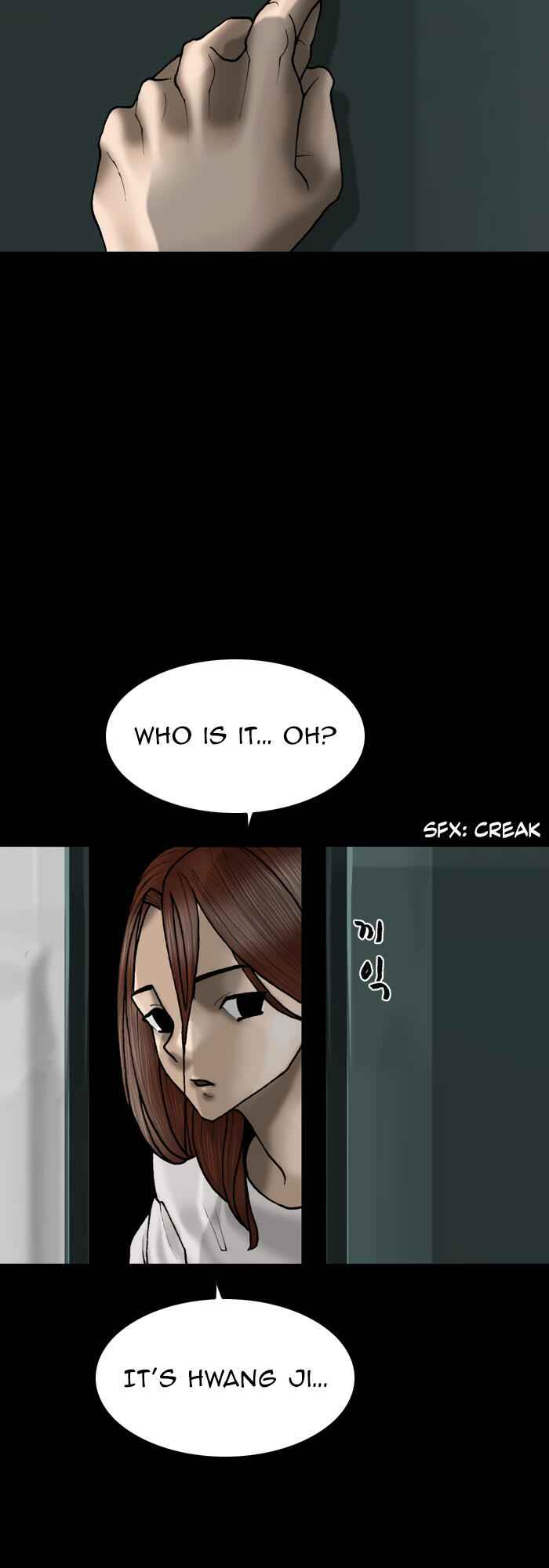 Planetary Human Chapter 74 - Page 9