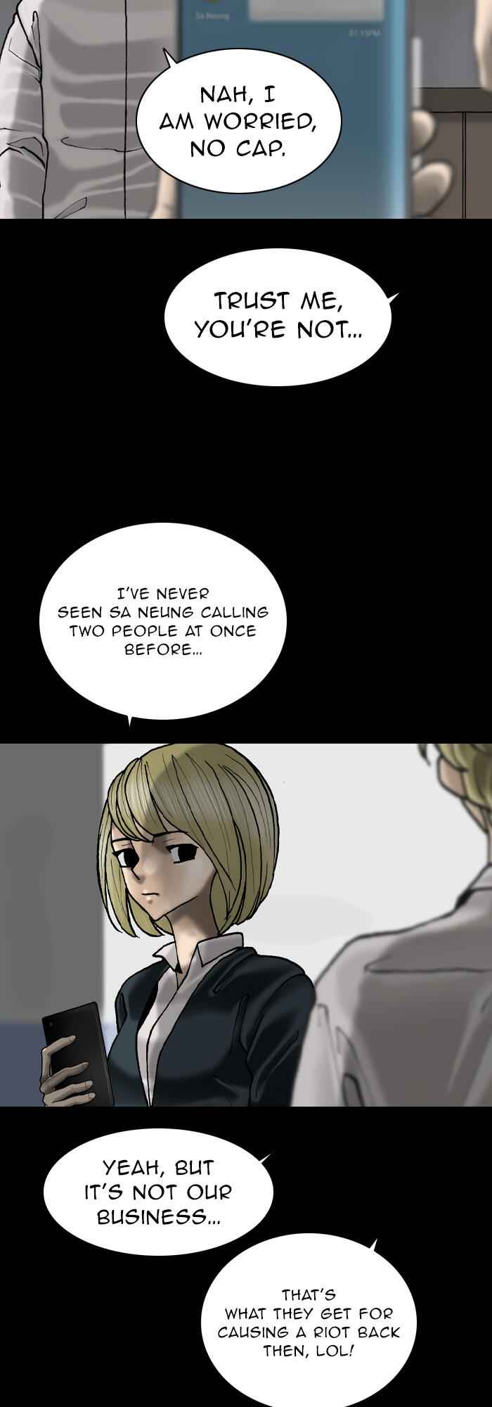 Planetary Human Chapter 75 - Page 2