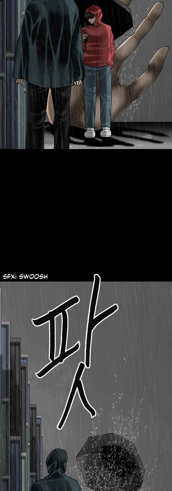 Planetary Human Chapter 75 - Page 9