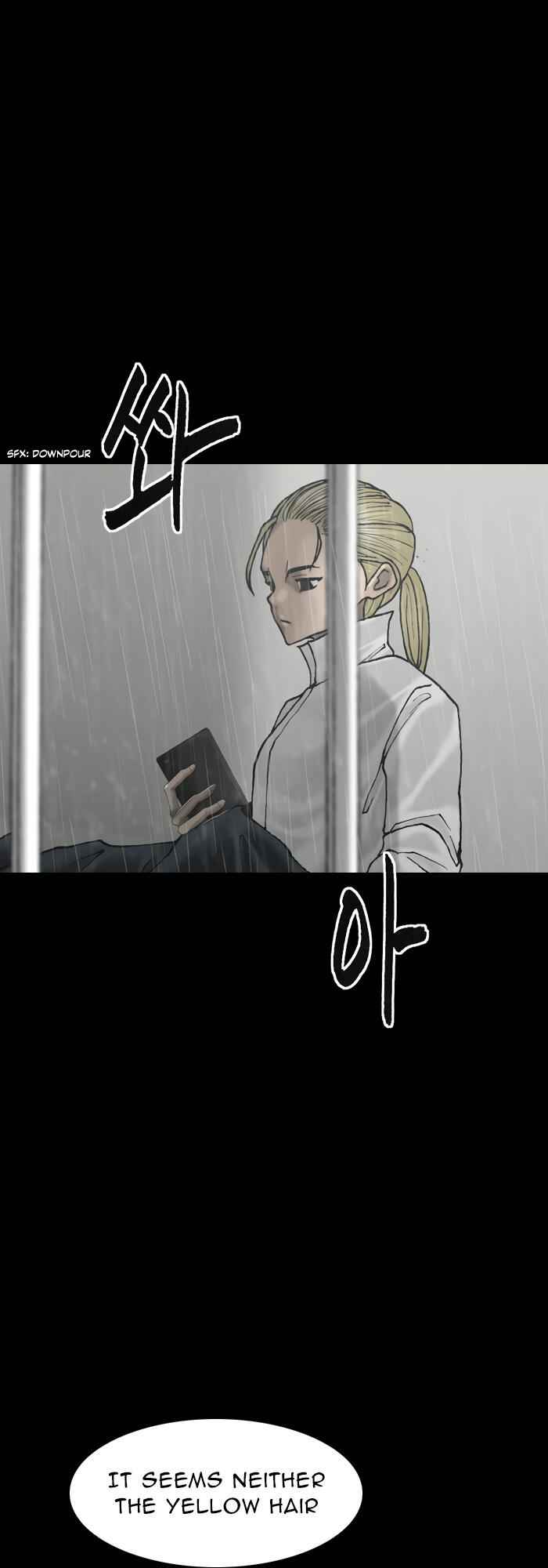 Planetary Human Chapter 76 - Page 34