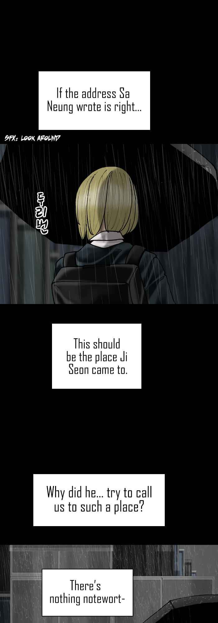Planetary Human Chapter 78 - Page 11