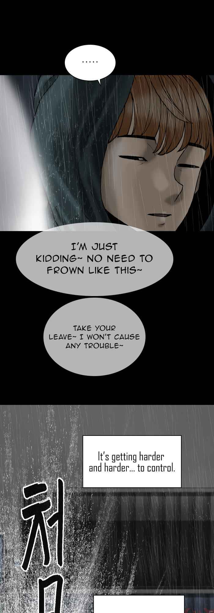 Planetary Human Chapter 78 - Page 7