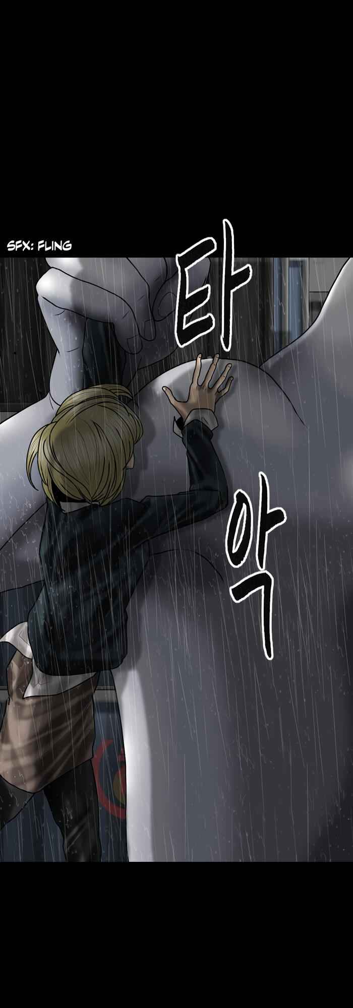 Planetary Human Chapter 79 - Page 15