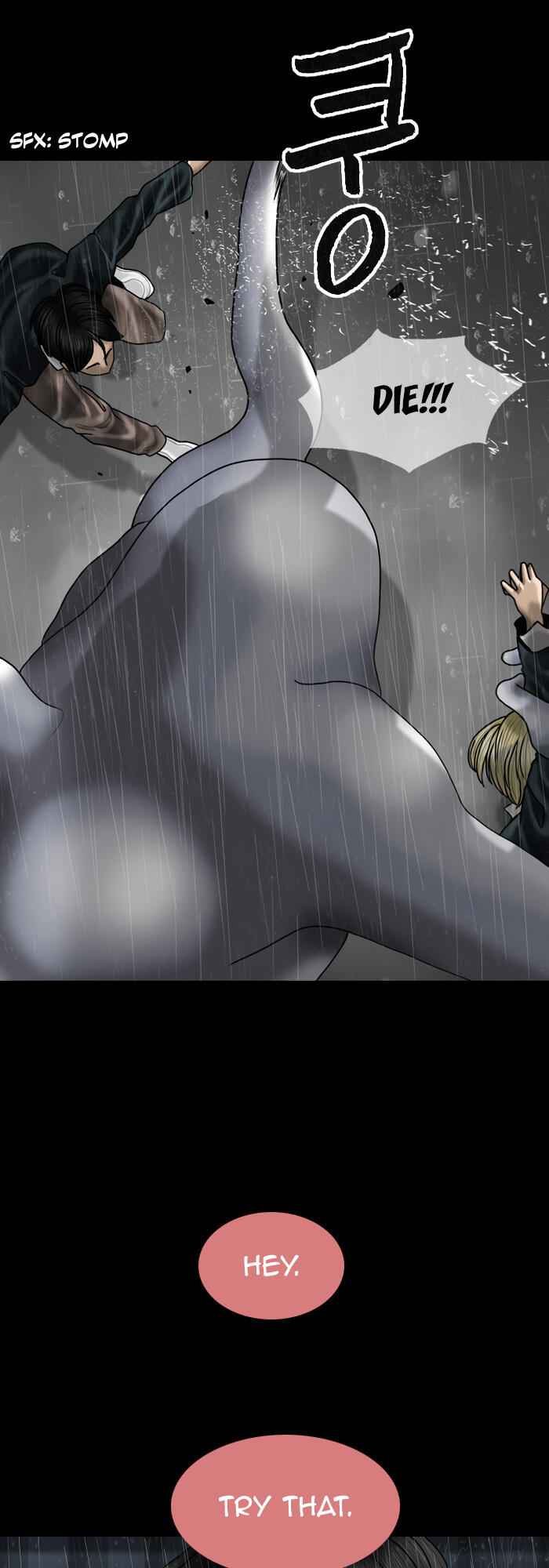 Planetary Human Chapter 79 - Page 18