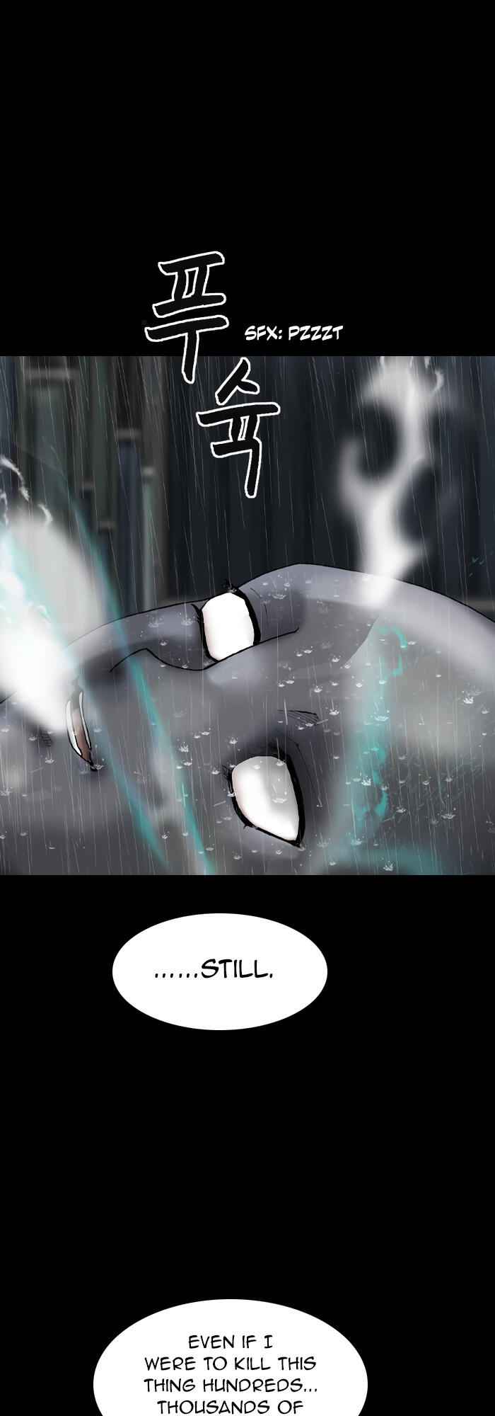 Planetary Human Chapter 80 - Page 16