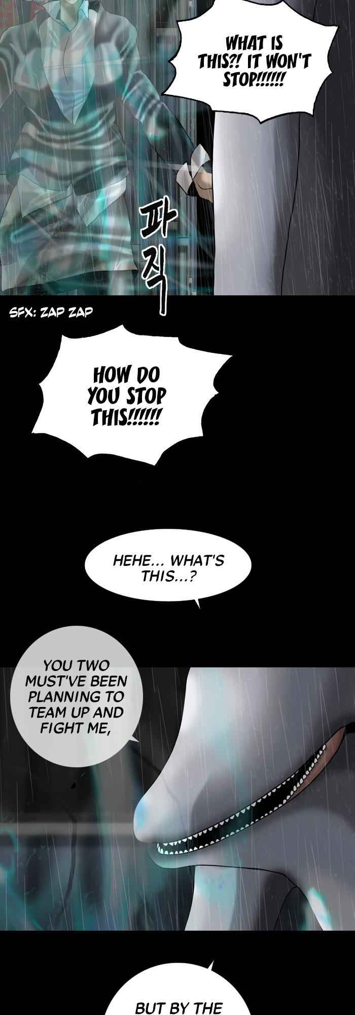 Planetary Human Chapter 80 - Page 3