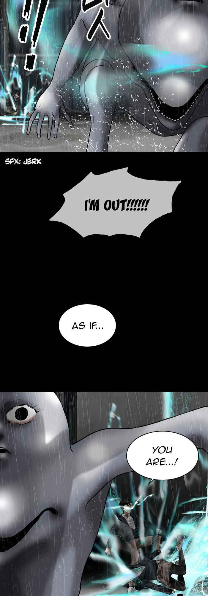 Planetary Human Chapter 80 - Page 9