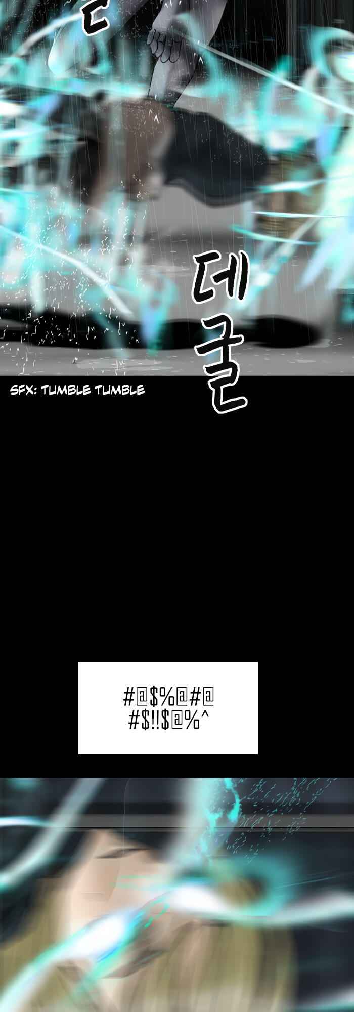 Planetary Human Chapter 81 - Page 11