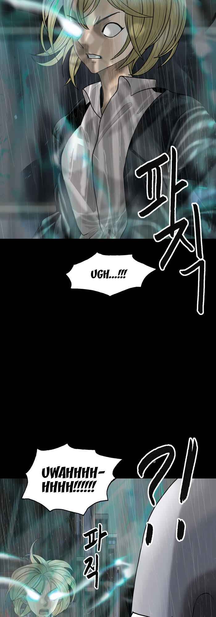 Planetary Human Chapter 81 - Page 2
