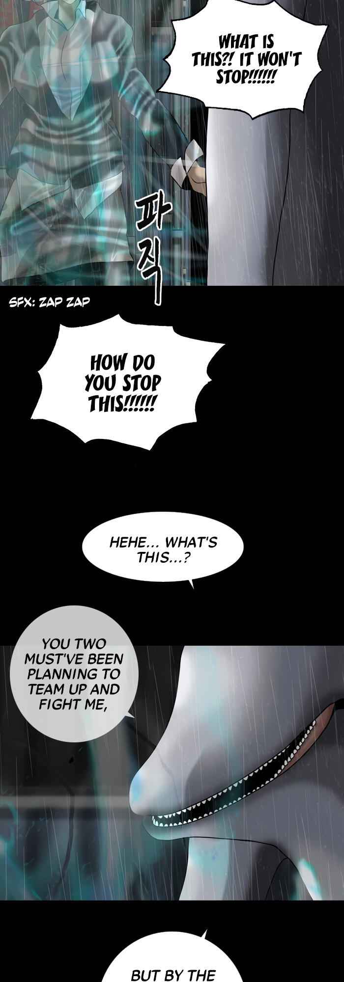 Planetary Human Chapter 81 - Page 3