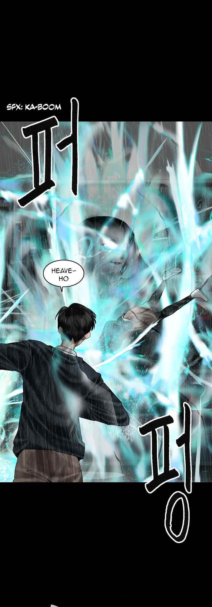 Planetary Human Chapter 81 - Page 7