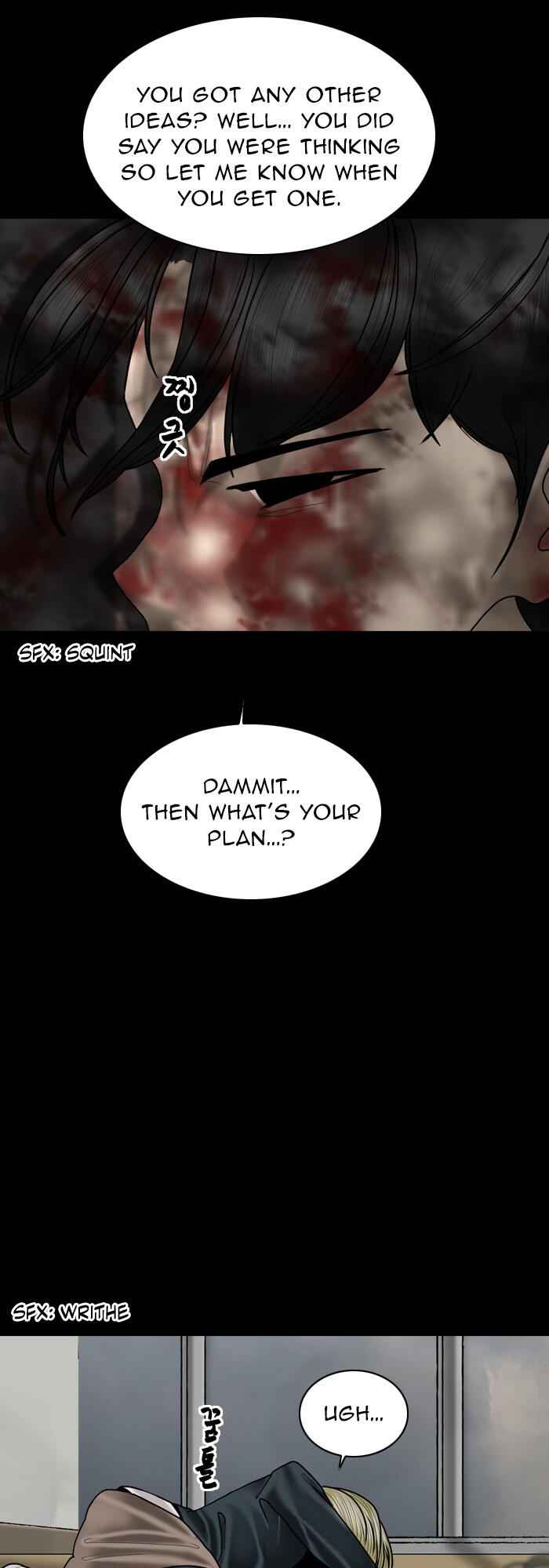 Planetary Human Chapter 82 - Page 11