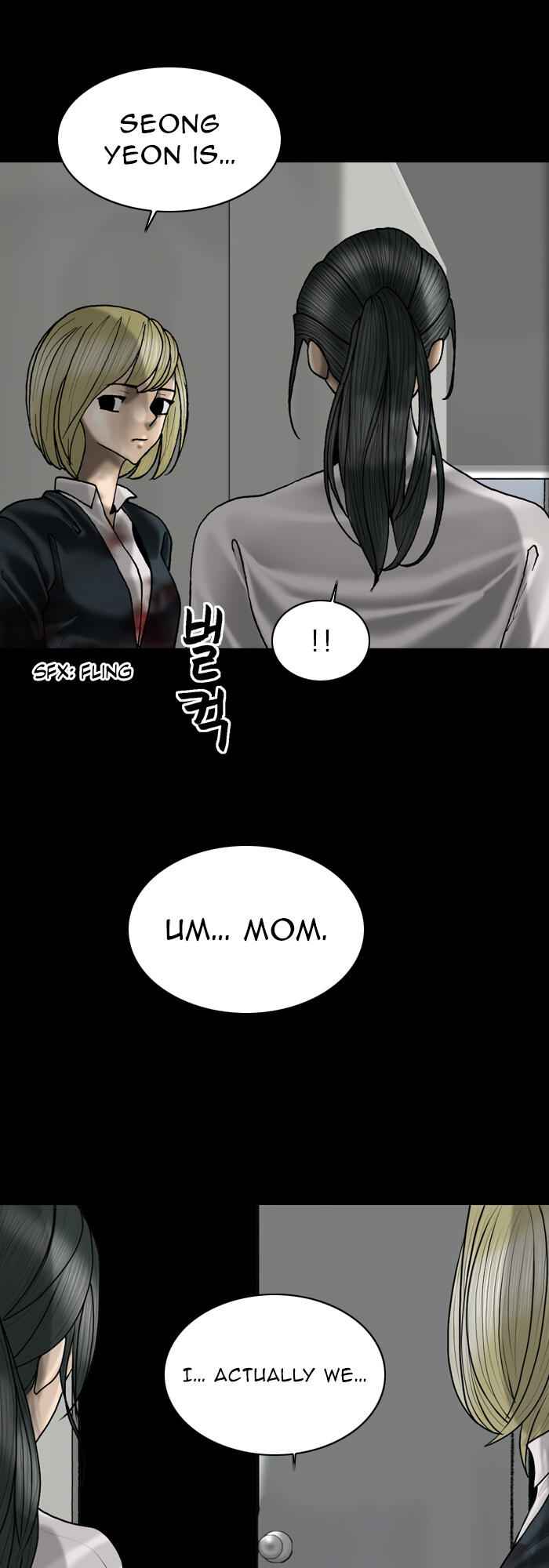 Planetary Human Chapter 82 - Page 15