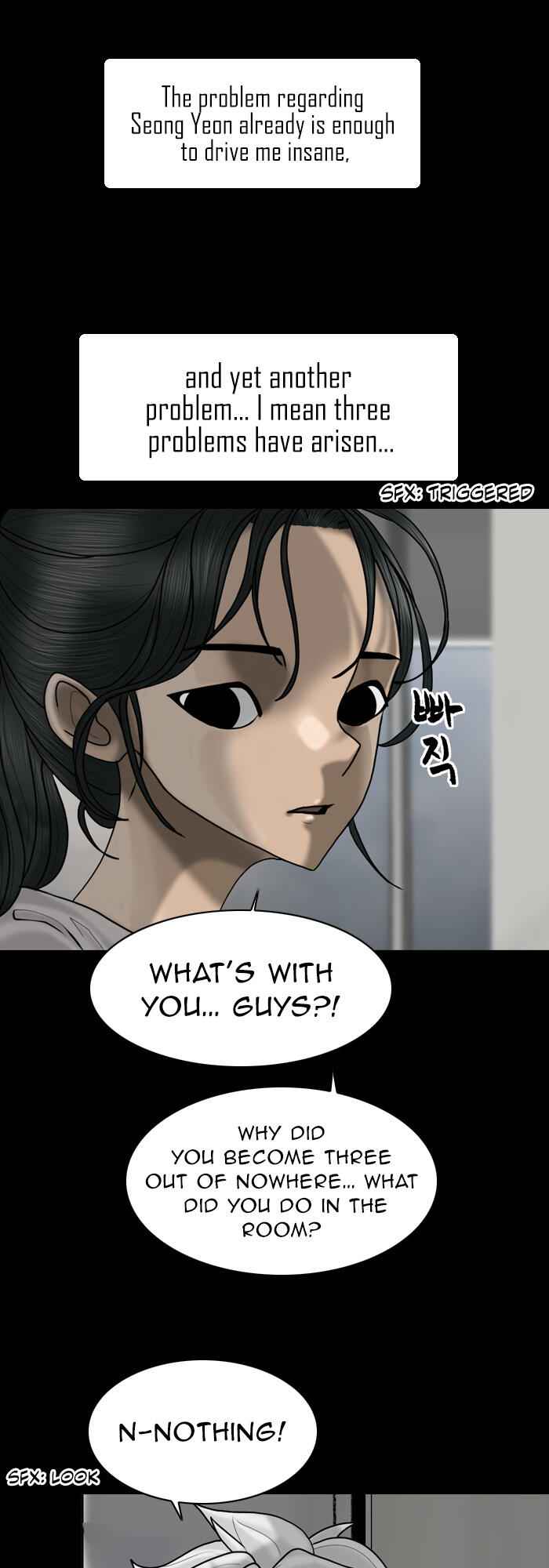 Planetary Human Chapter 82 - Page 17