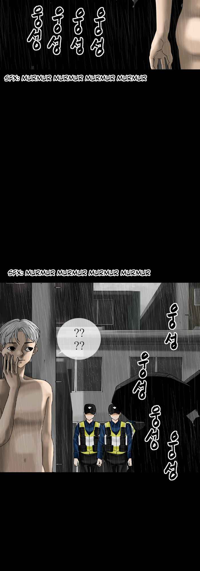 Planetary Human Chapter 82 - Page 24
