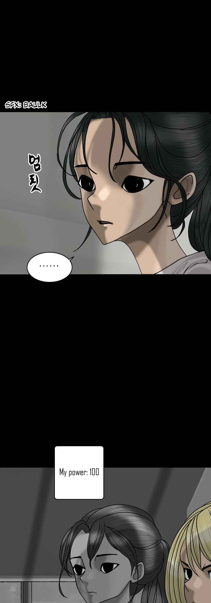 Planetary Human Chapter 82 - Page 33