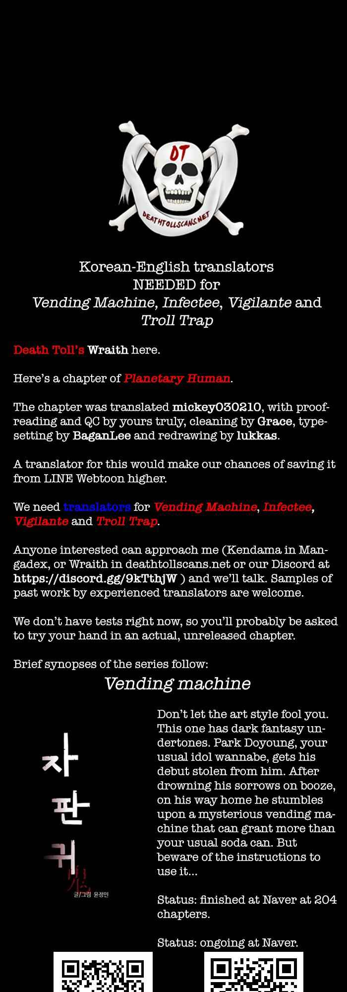 Planetary Human Chapter 84 - Page 39
