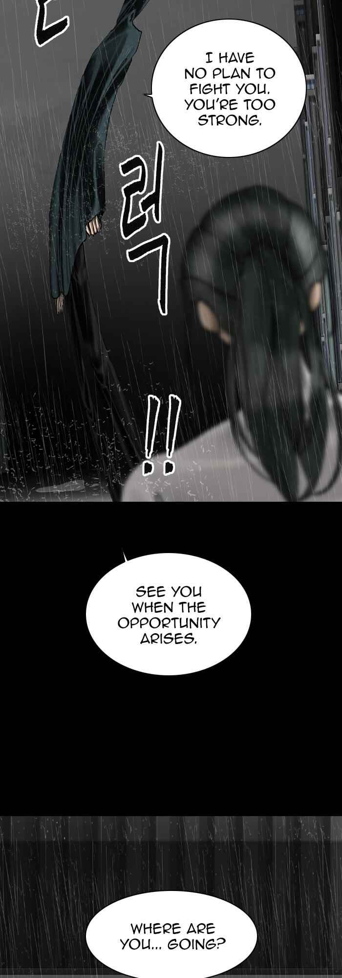 Planetary Human Chapter 84 - Page 8