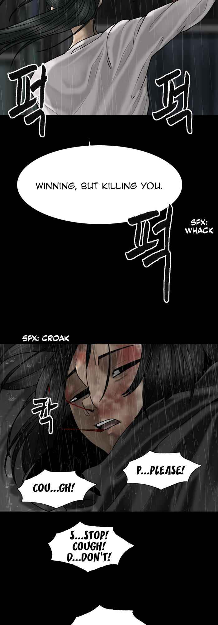 Planetary Human Chapter 85 - Page 11