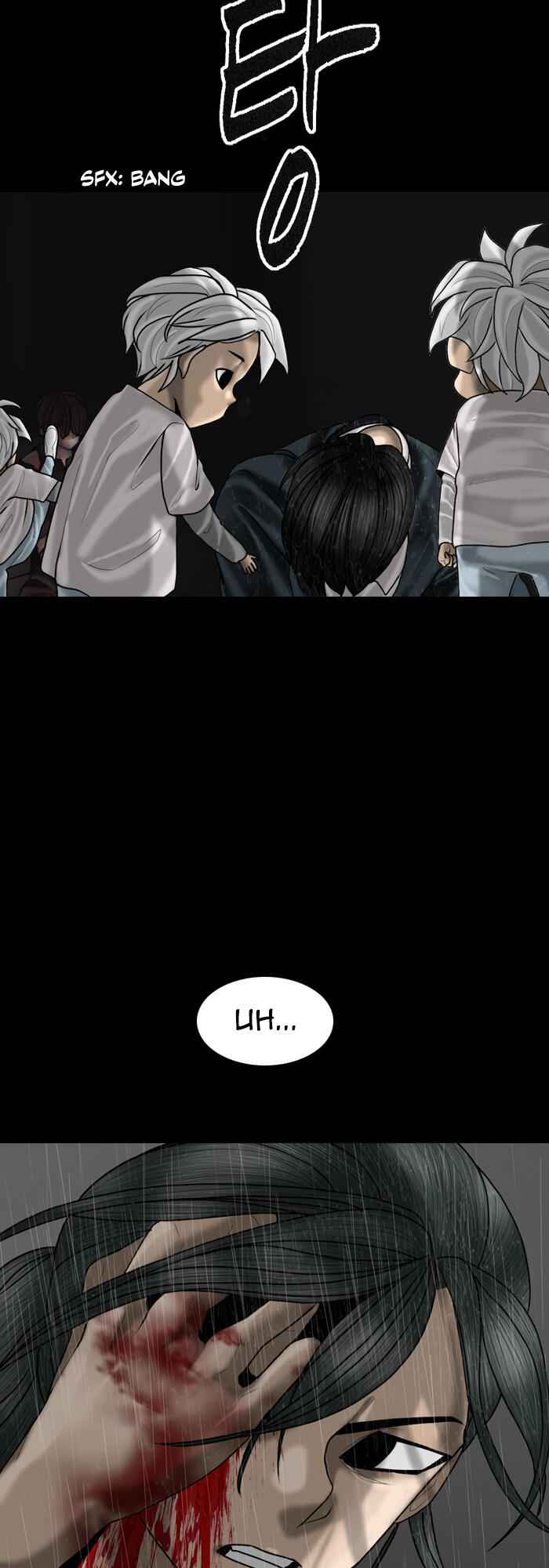 Planetary Human Chapter 85 - Page 26