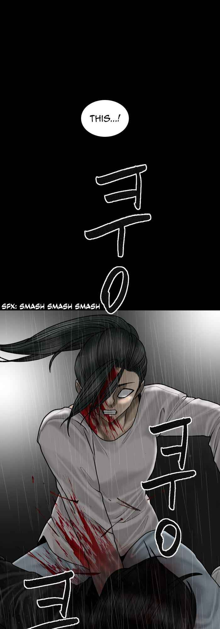 Planetary Human Chapter 85 - Page 31