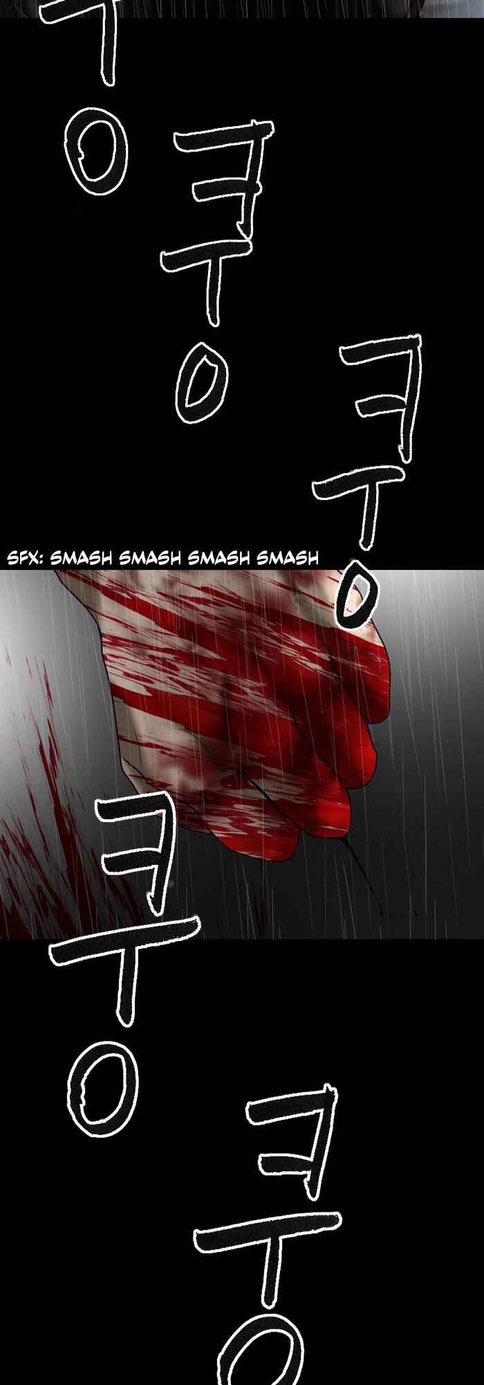 Planetary Human Chapter 85 - Page 32