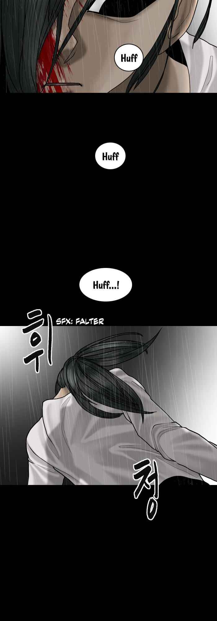 Planetary Human Chapter 85 - Page 34