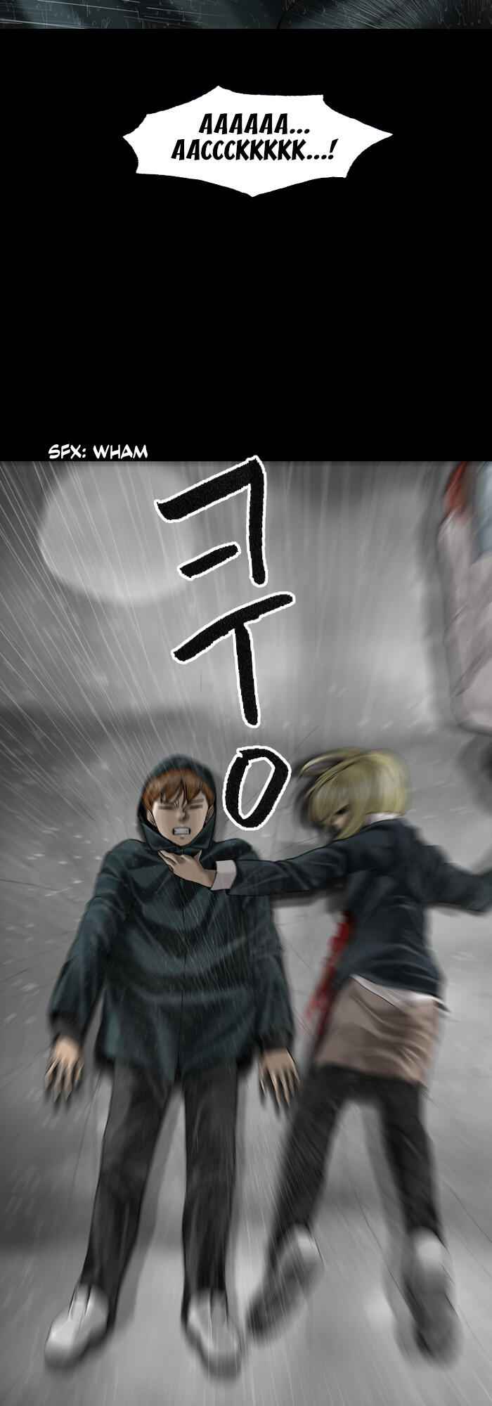 Planetary Human Chapter 86 - Page 1