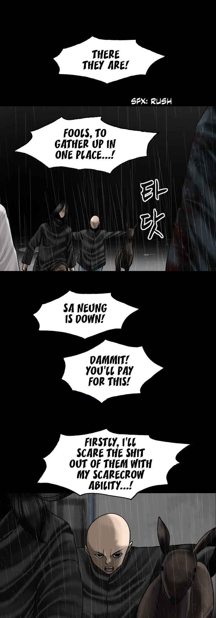 Planetary Human Chapter 86 - Page 12