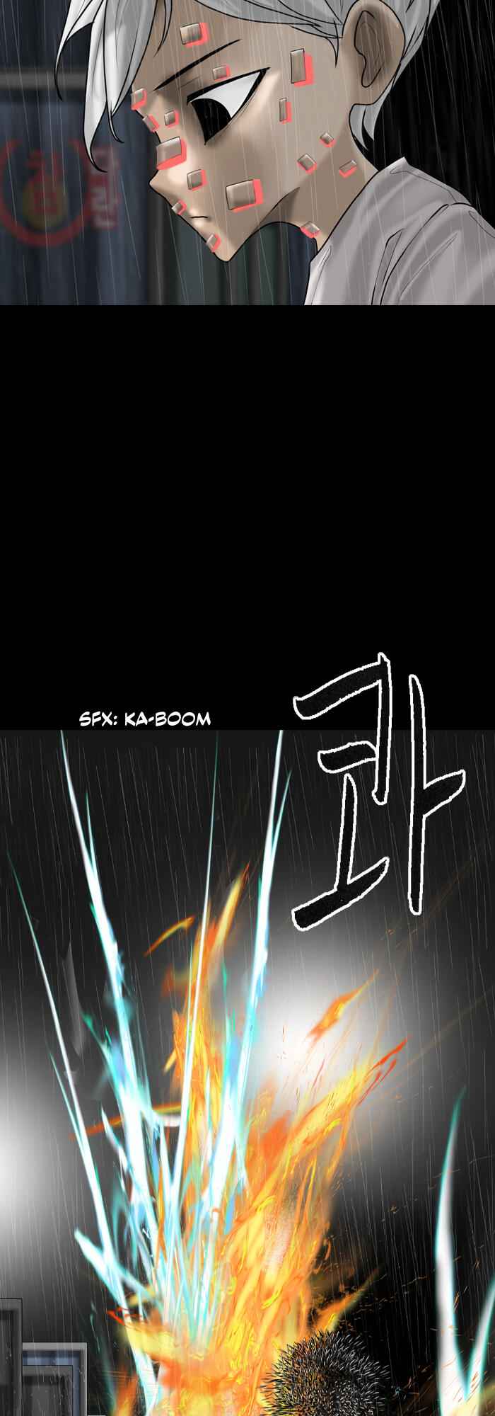 Planetary Human Chapter 86 - Page 14