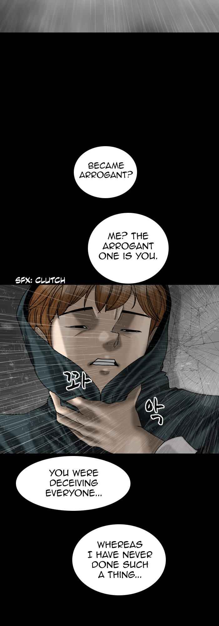 Planetary Human Chapter 86 - Page 2