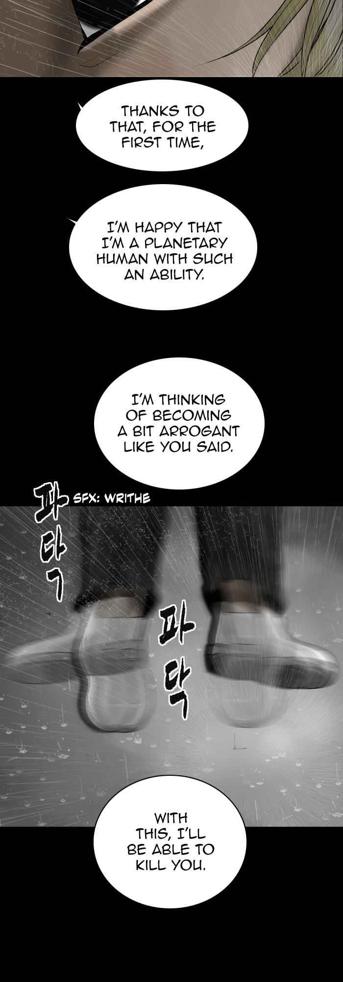 Planetary Human Chapter 86 - Page 6