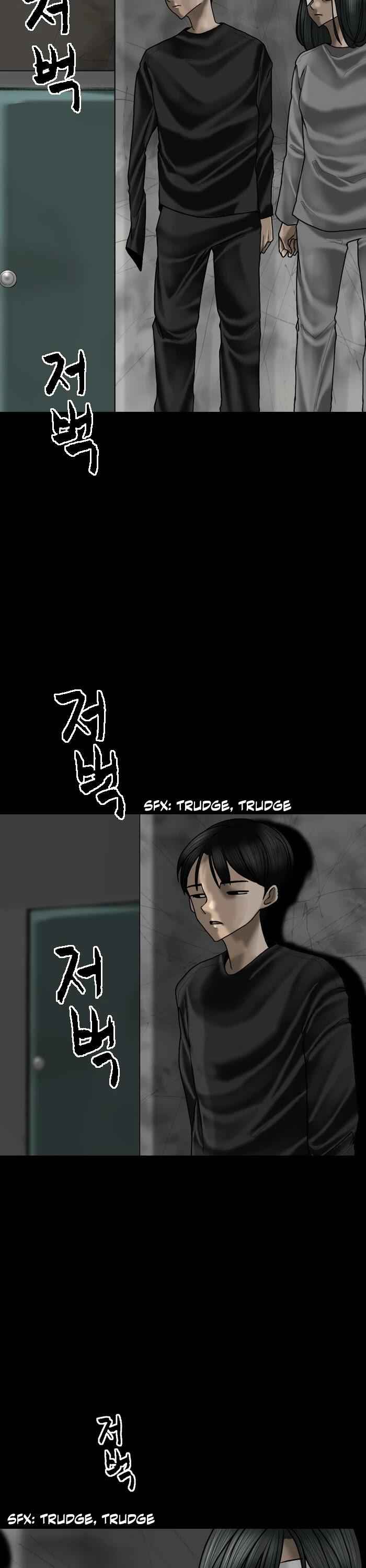 Planetary Human Chapter 87 - Page 17