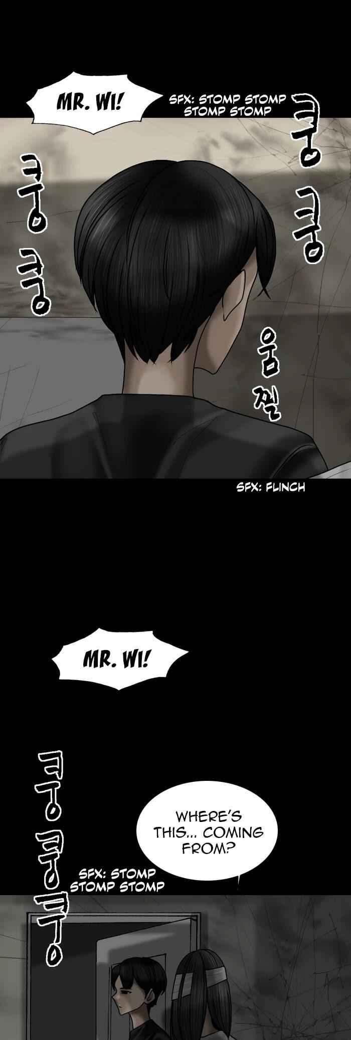 Planetary Human Chapter 87 - Page 3