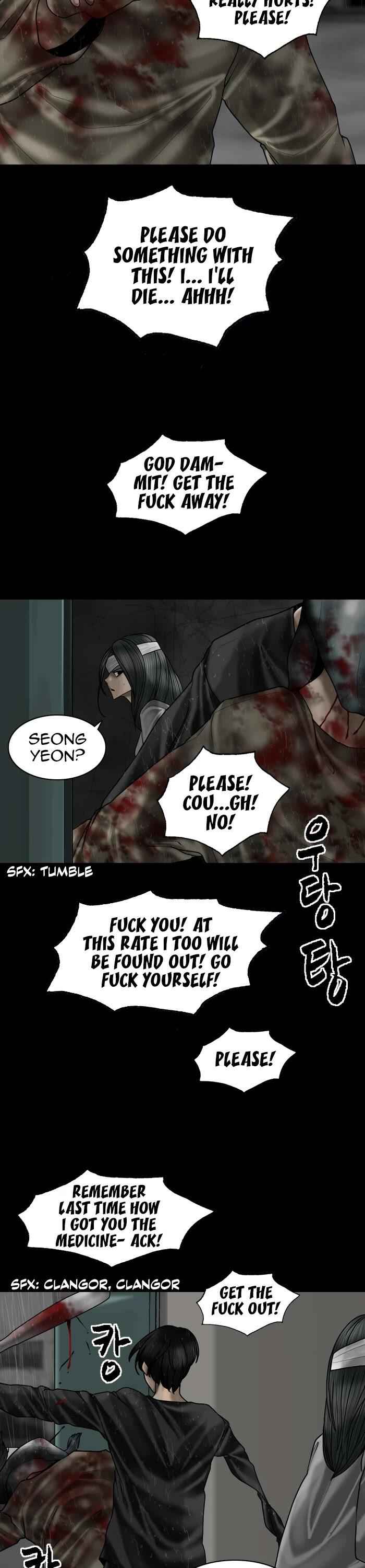 Planetary Human Chapter 87 - Page 6