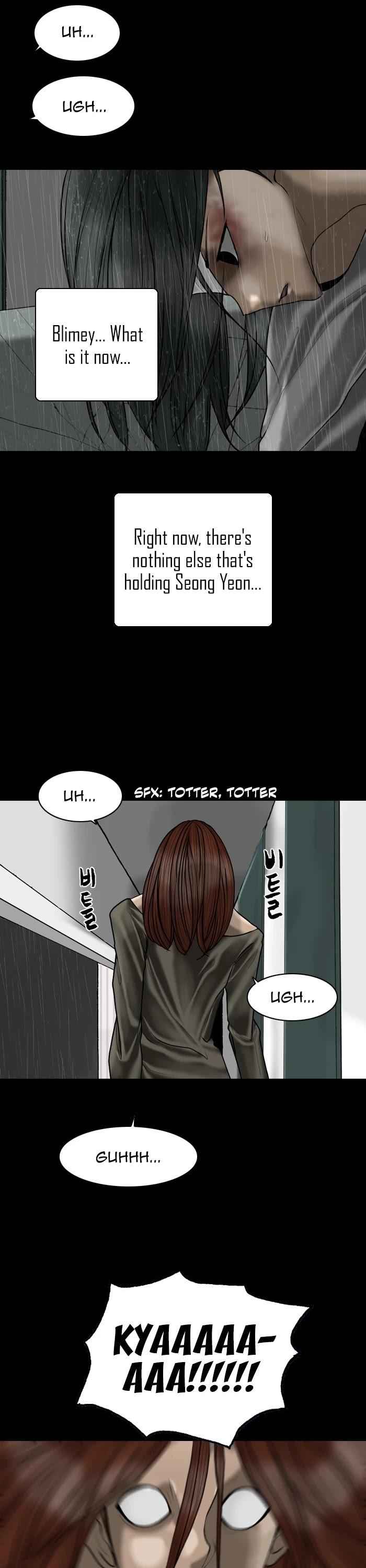 Planetary Human Chapter 88 - Page 1