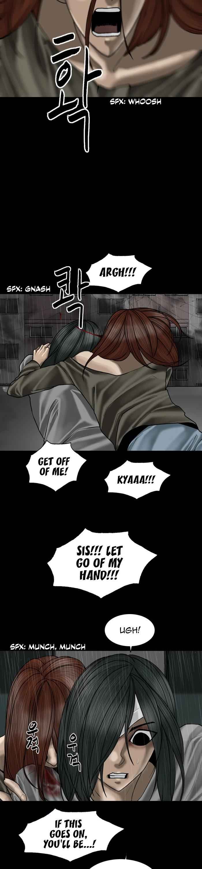 Planetary Human Chapter 88 - Page 2