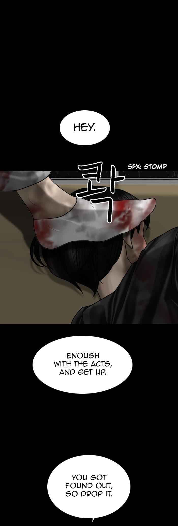 Planetary Human Chapter 88 - Page 24